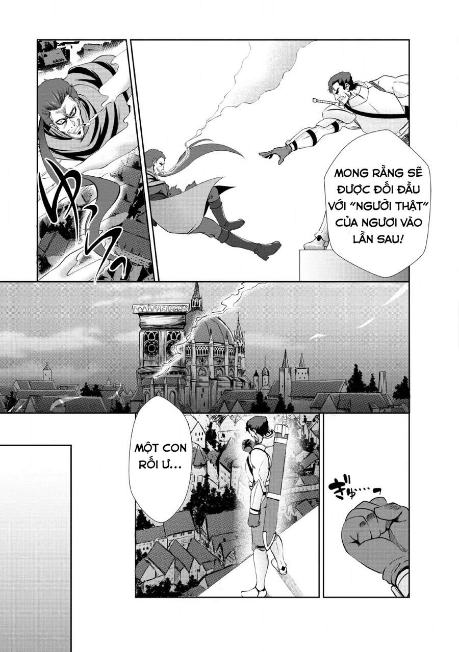 Shinka No Mi ~Shiranai Uchi Ni Kachigumi Jinsei~ Chapter 21 - 18