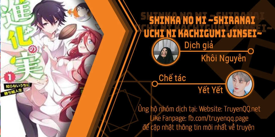 Shinka No Mi ~Shiranai Uchi Ni Kachigumi Jinsei~ Chapter 21 - 28