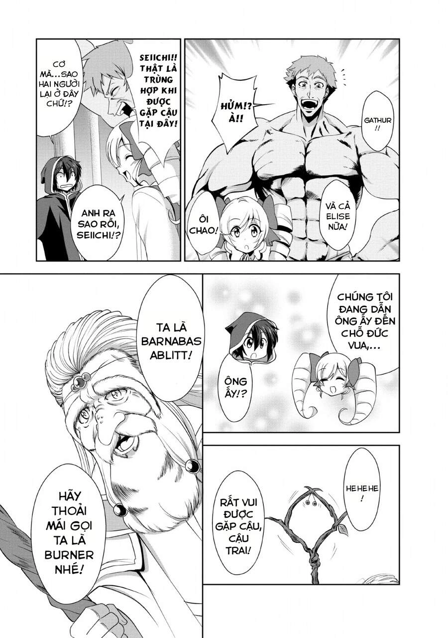 Shinka No Mi ~Shiranai Uchi Ni Kachigumi Jinsei~ Chapter 23.5 - 2