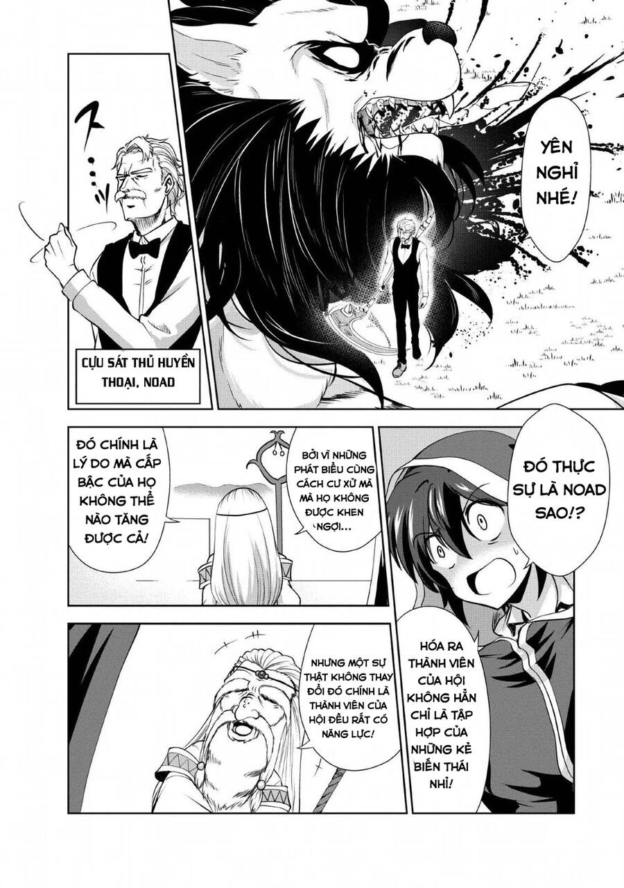 Shinka No Mi ~Shiranai Uchi Ni Kachigumi Jinsei~ Chapter 25.5 - 2