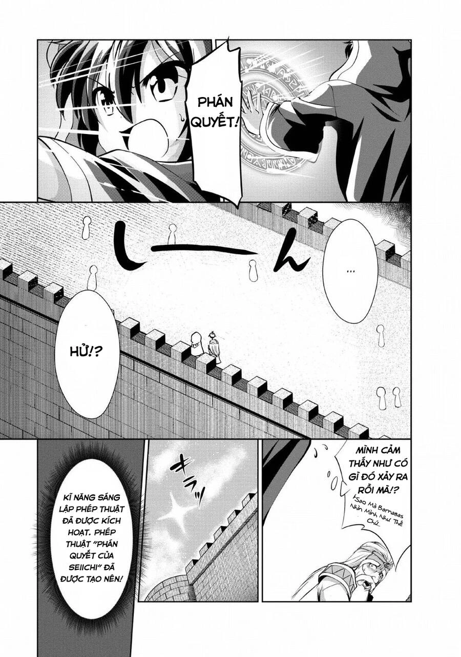 Shinka No Mi ~Shiranai Uchi Ni Kachigumi Jinsei~ Chapter 25.5 - 8