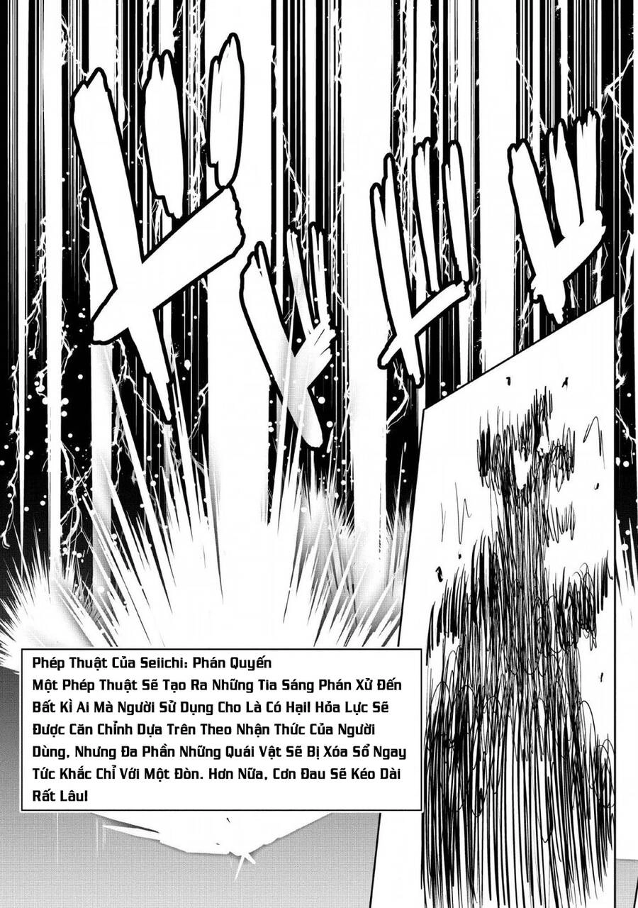 Shinka No Mi ~Shiranai Uchi Ni Kachigumi Jinsei~ Chapter 25.5 - 10