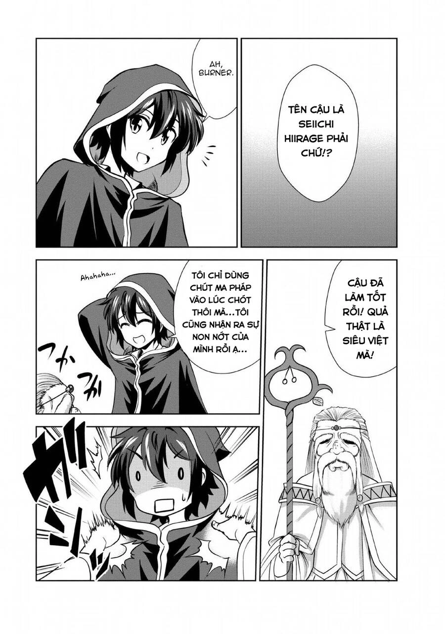 Shinka No Mi ~Shiranai Uchi Ni Kachigumi Jinsei~ Chapter 25.5 - 14