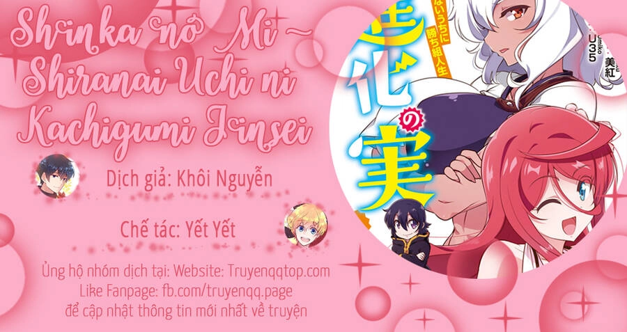 Shinka No Mi ~Shiranai Uchi Ni Kachigumi Jinsei~ Chapter 26 - 17