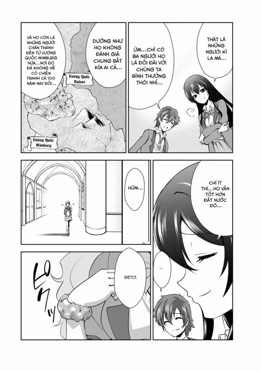 Shinka No Mi ~Shiranai Uchi Ni Kachigumi Jinsei~ Chapter 26.5 - 11