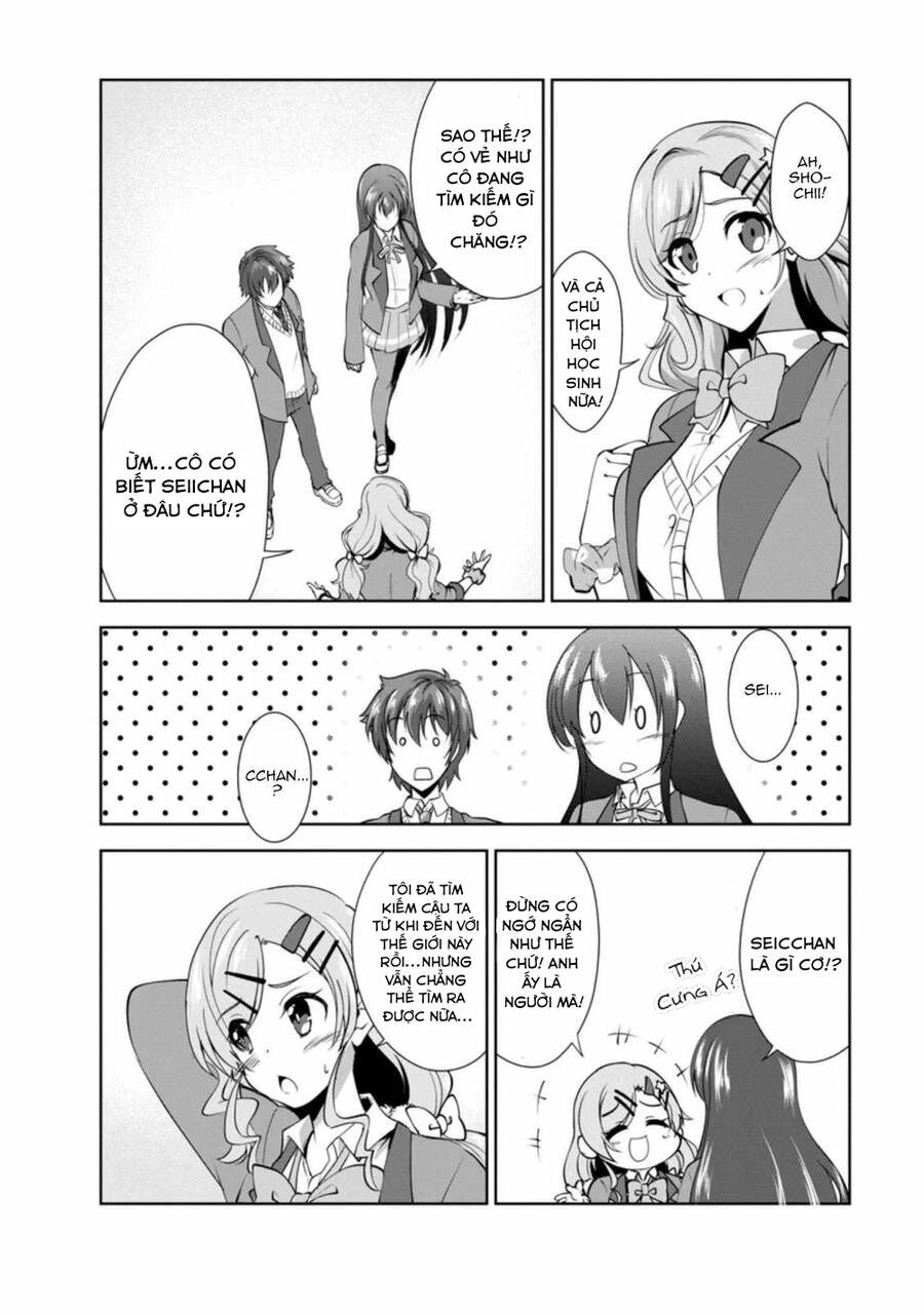 Shinka No Mi ~Shiranai Uchi Ni Kachigumi Jinsei~ Chapter 26.5 - 12