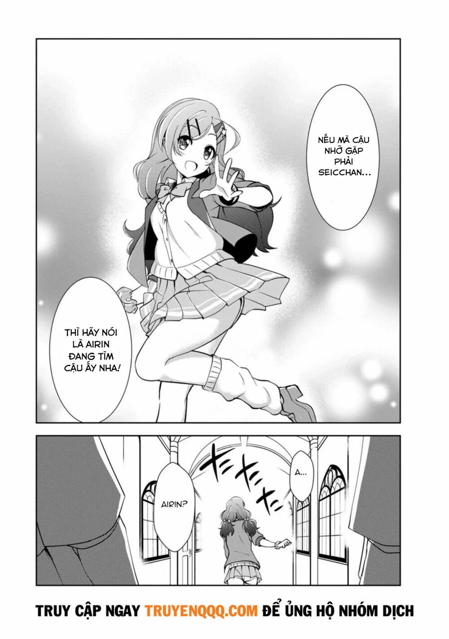 Shinka No Mi ~Shiranai Uchi Ni Kachigumi Jinsei~ Chapter 26.5 - 15