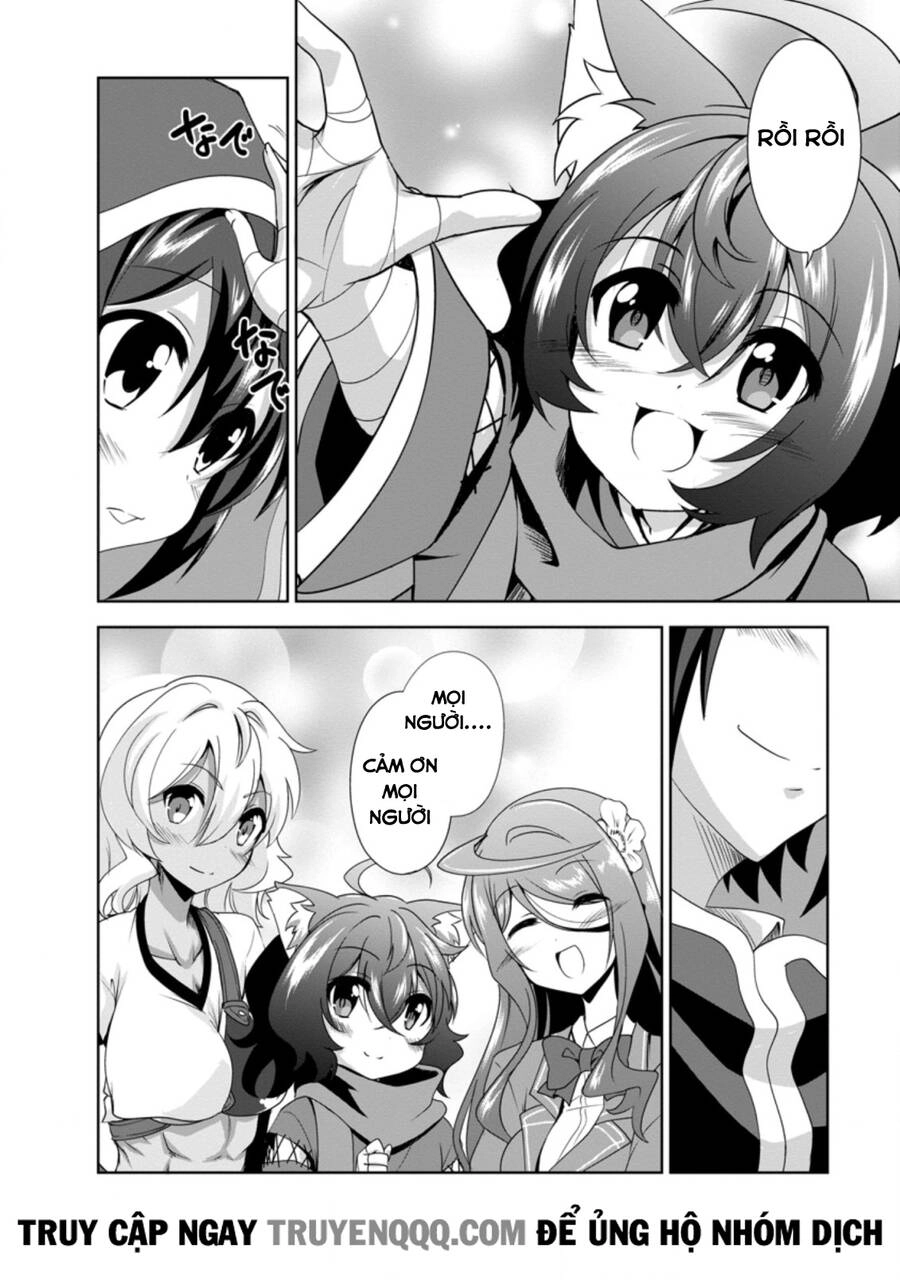 Shinka No Mi ~Shiranai Uchi Ni Kachigumi Jinsei~ Chapter 31.5 - 5