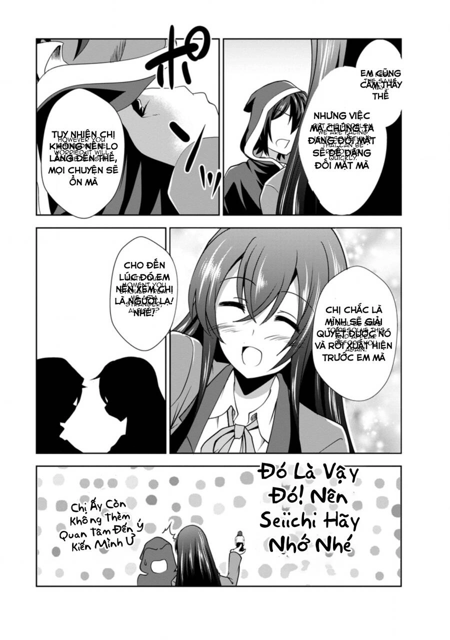 Shinka No Mi ~Shiranai Uchi Ni Kachigumi Jinsei~ Chapter 31.5 - 14