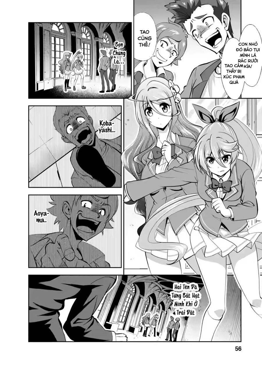 Shinka No Mi ~Shiranai Uchi Ni Kachigumi Jinsei~ Chapter 35.5 - 11