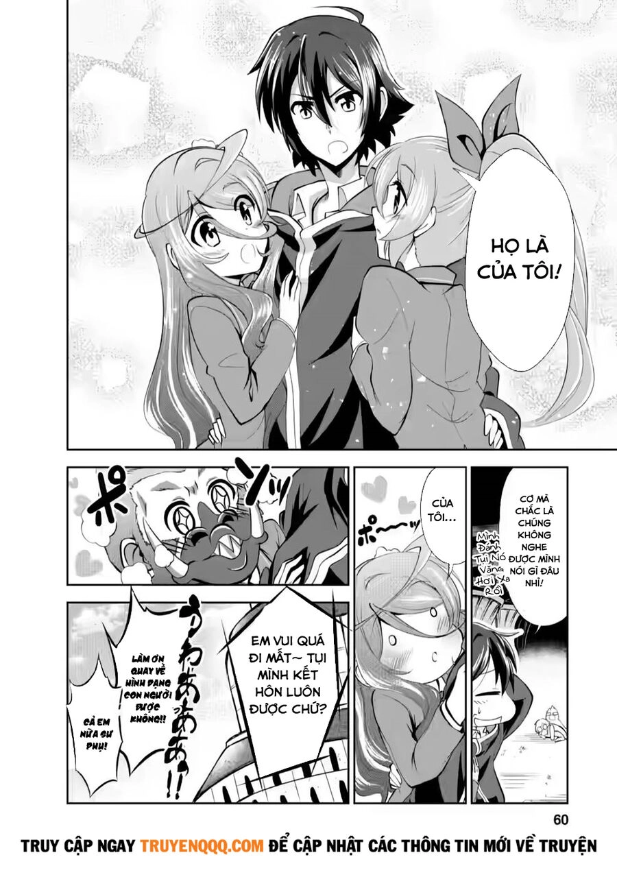 Shinka No Mi ~Shiranai Uchi Ni Kachigumi Jinsei~ Chapter 35.5 - 15