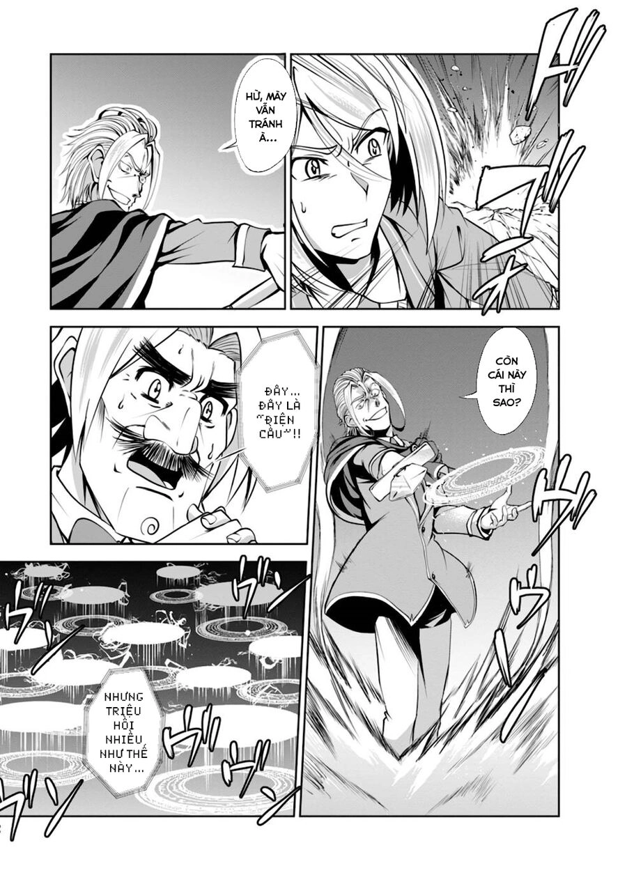 Shinka No Mi ~Shiranai Uchi Ni Kachigumi Jinsei~ Chapter 37.5 - 2