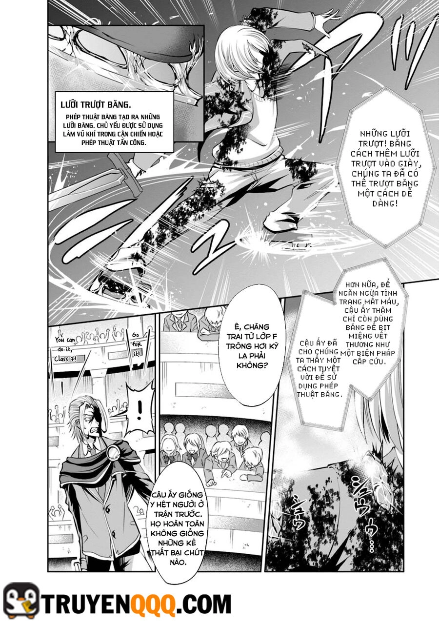 Shinka No Mi ~Shiranai Uchi Ni Kachigumi Jinsei~ Chapter 37.5 - 9