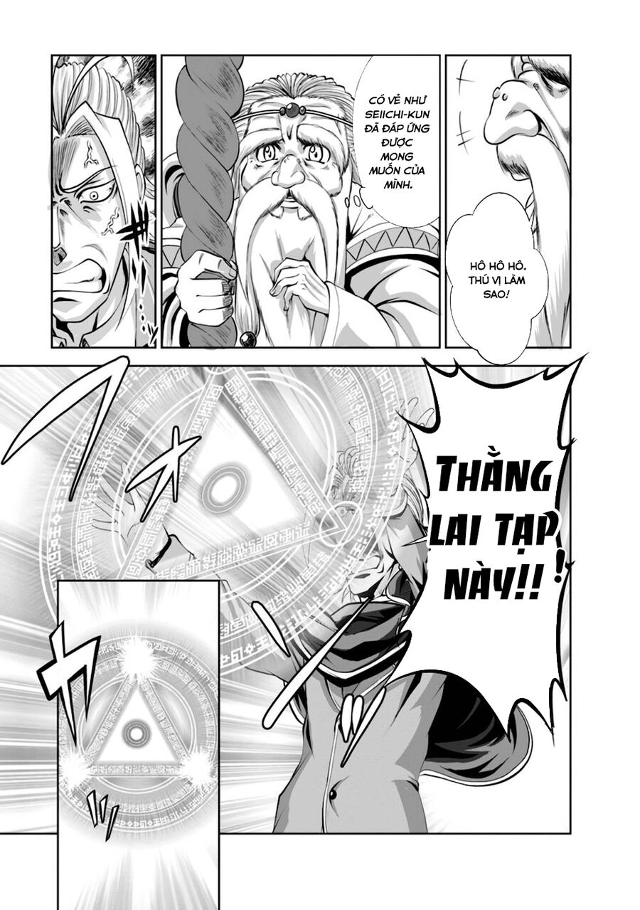 Shinka No Mi ~Shiranai Uchi Ni Kachigumi Jinsei~ Chapter 37.5 - 10