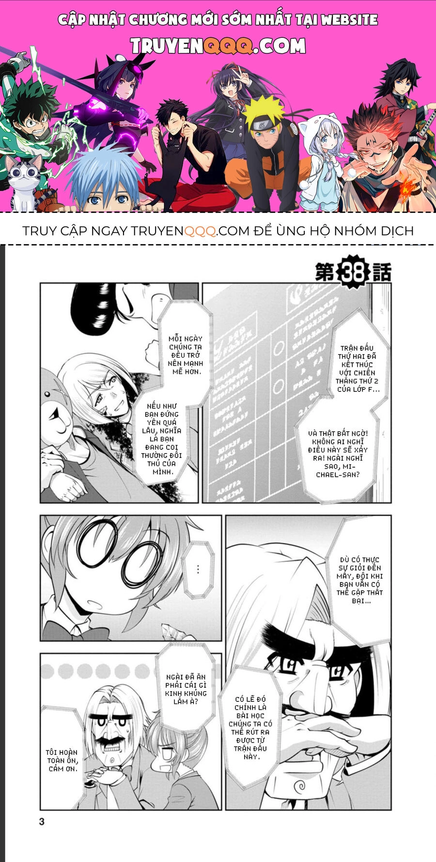 Shinka No Mi ~Shiranai Uchi Ni Kachigumi Jinsei~ Chapter 38 - 1