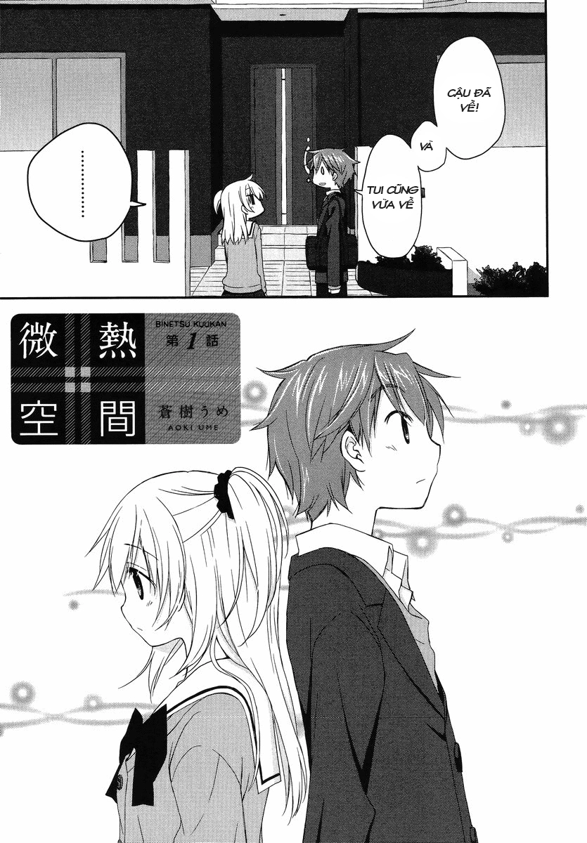 Binetsu Kuukan Chapter 1 - 4