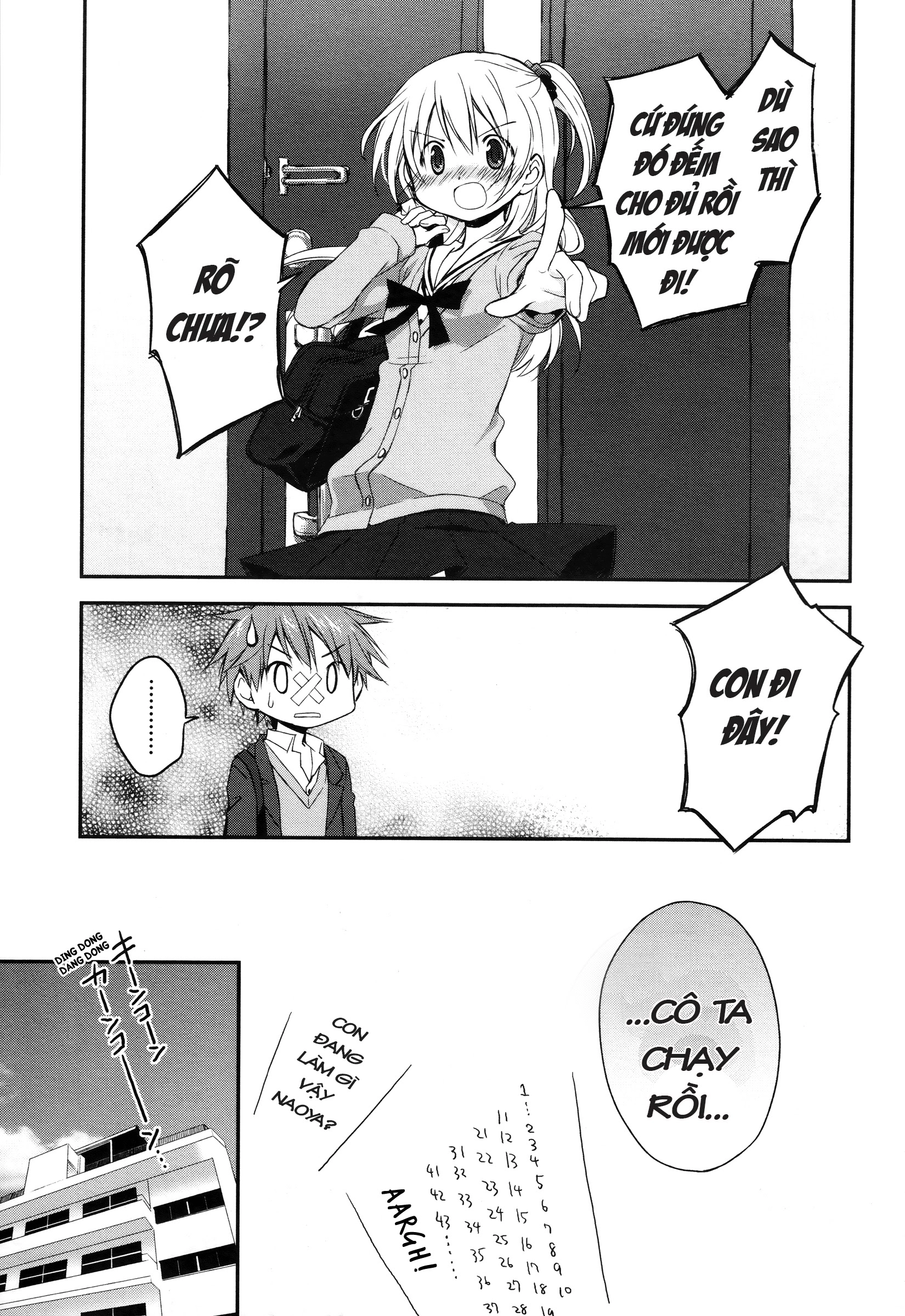 Binetsu Kuukan Chapter 2 - 6