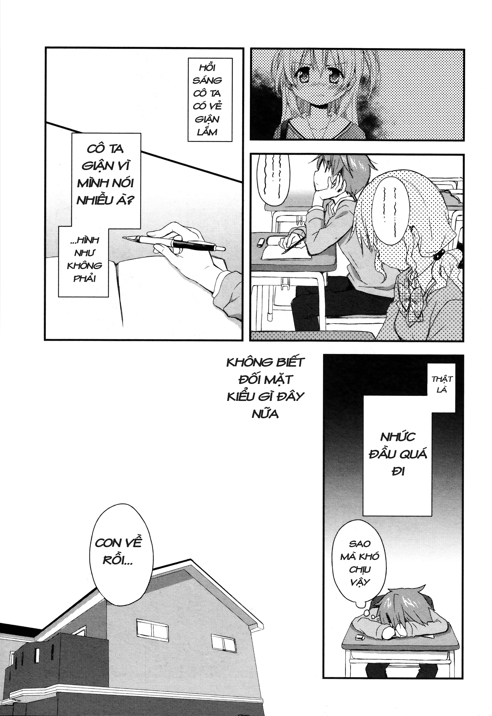 Binetsu Kuukan Chapter 2 - 8