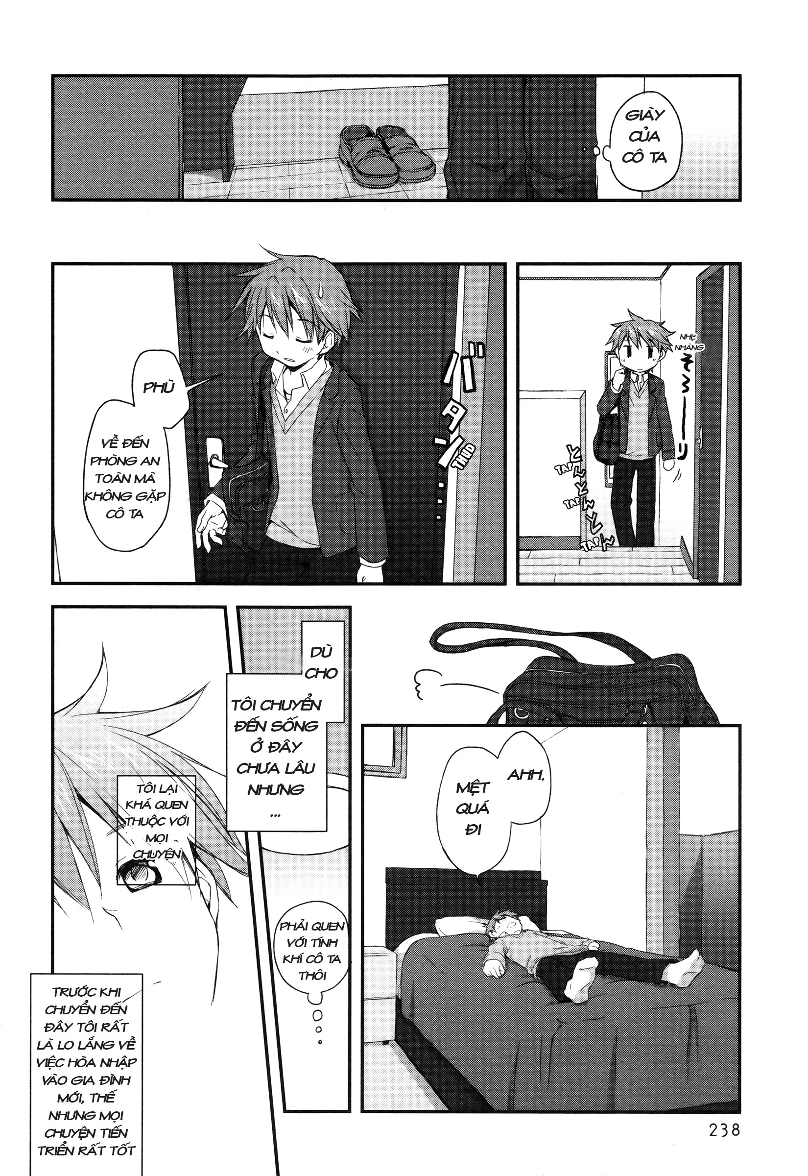 Binetsu Kuukan Chapter 2 - 9