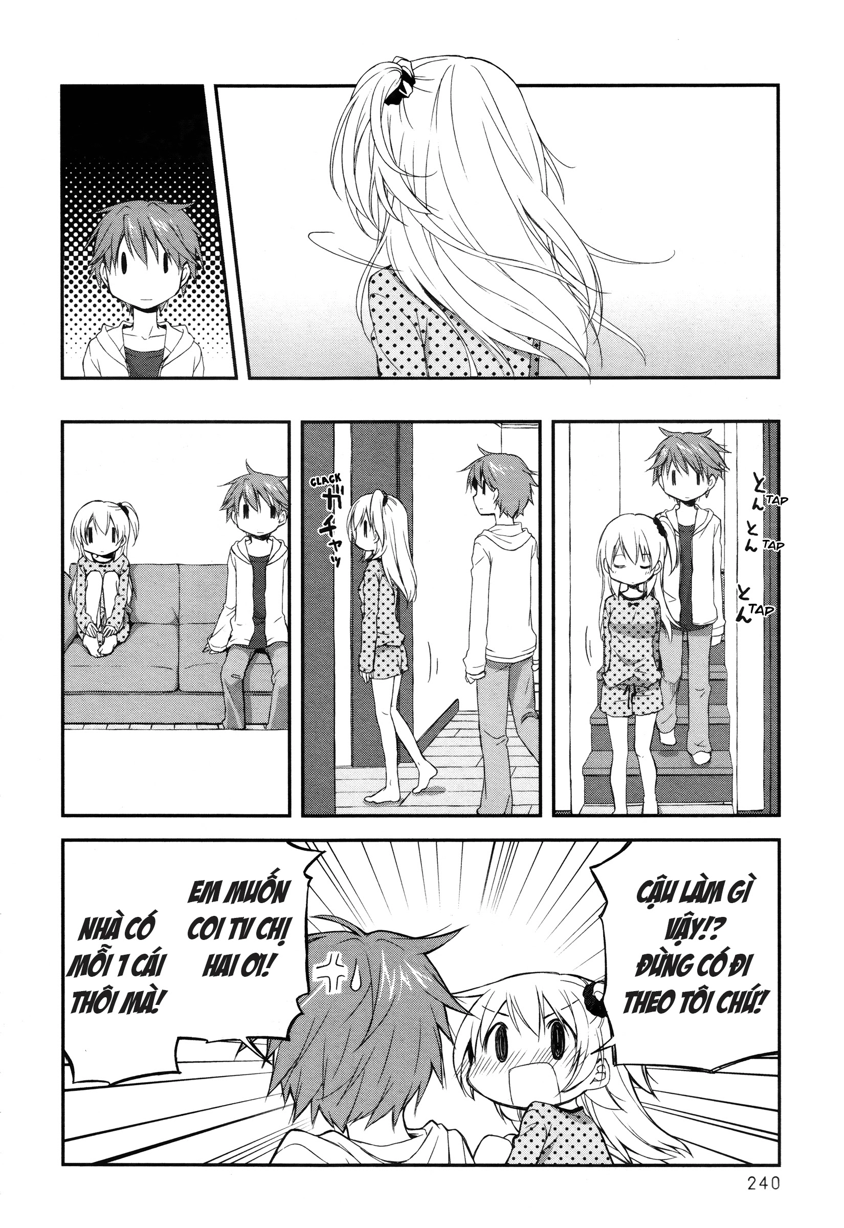 Binetsu Kuukan Chapter 2 - 11