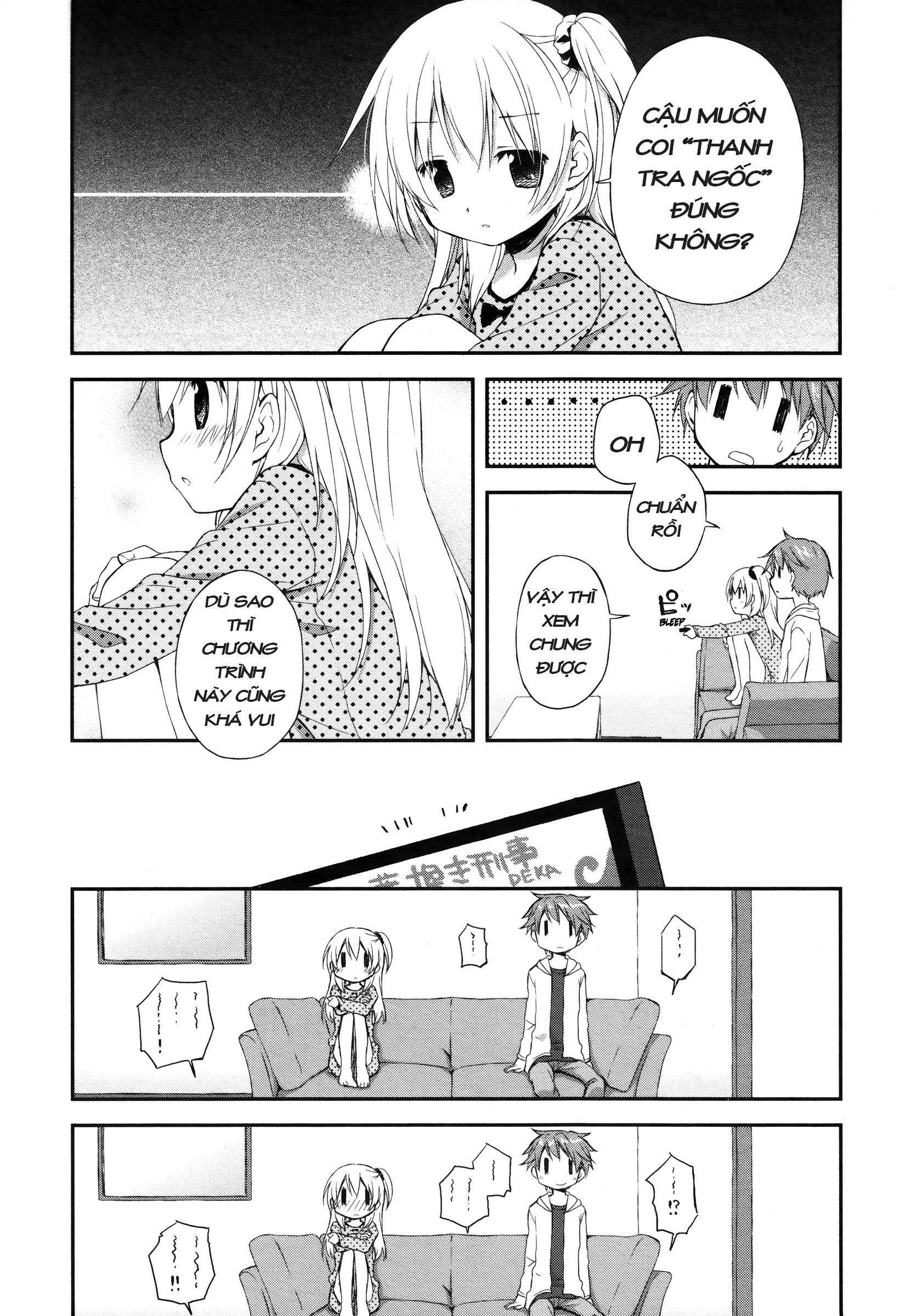 Binetsu Kuukan Chapter 2 - 12