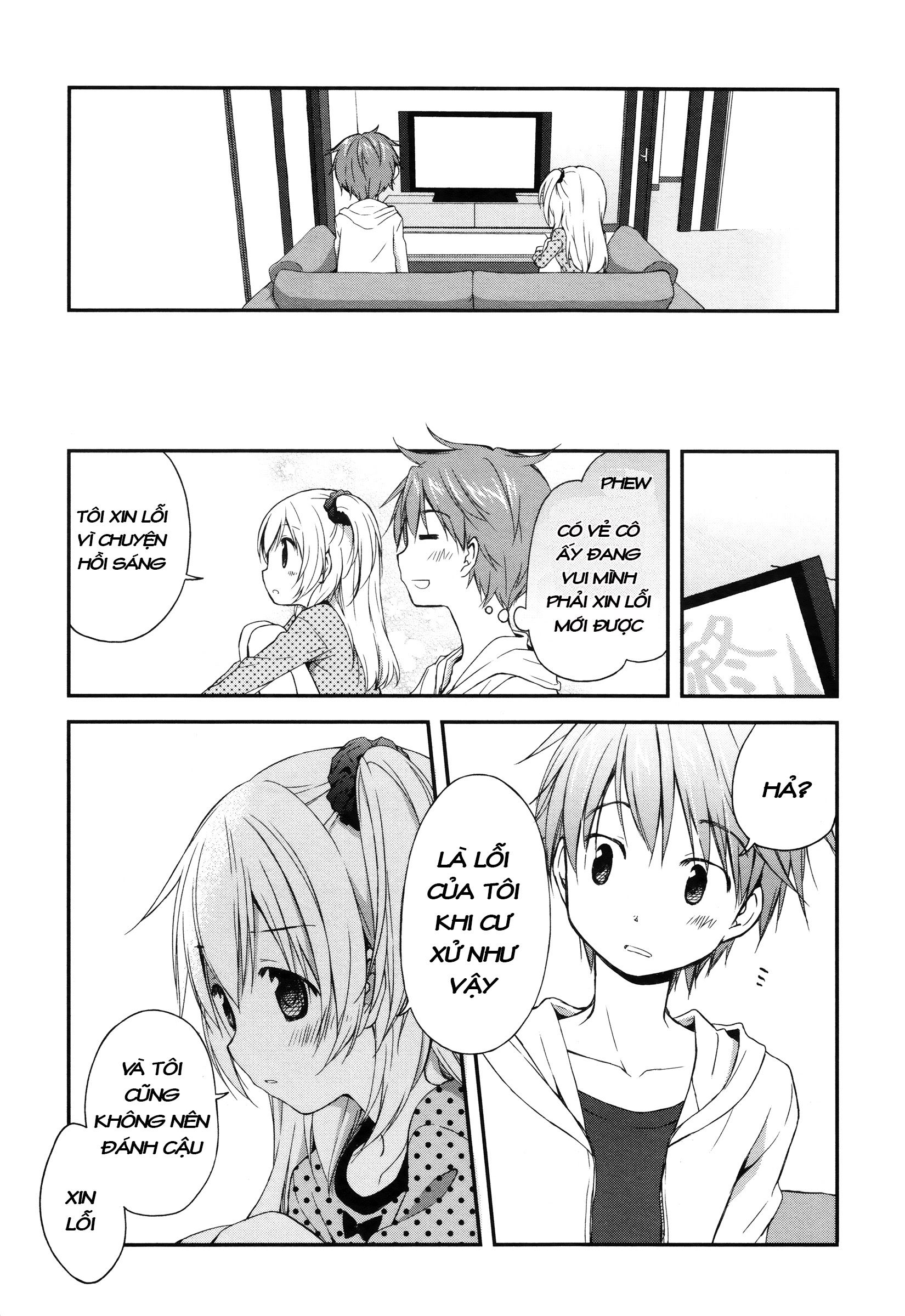 Binetsu Kuukan Chapter 2 - 14