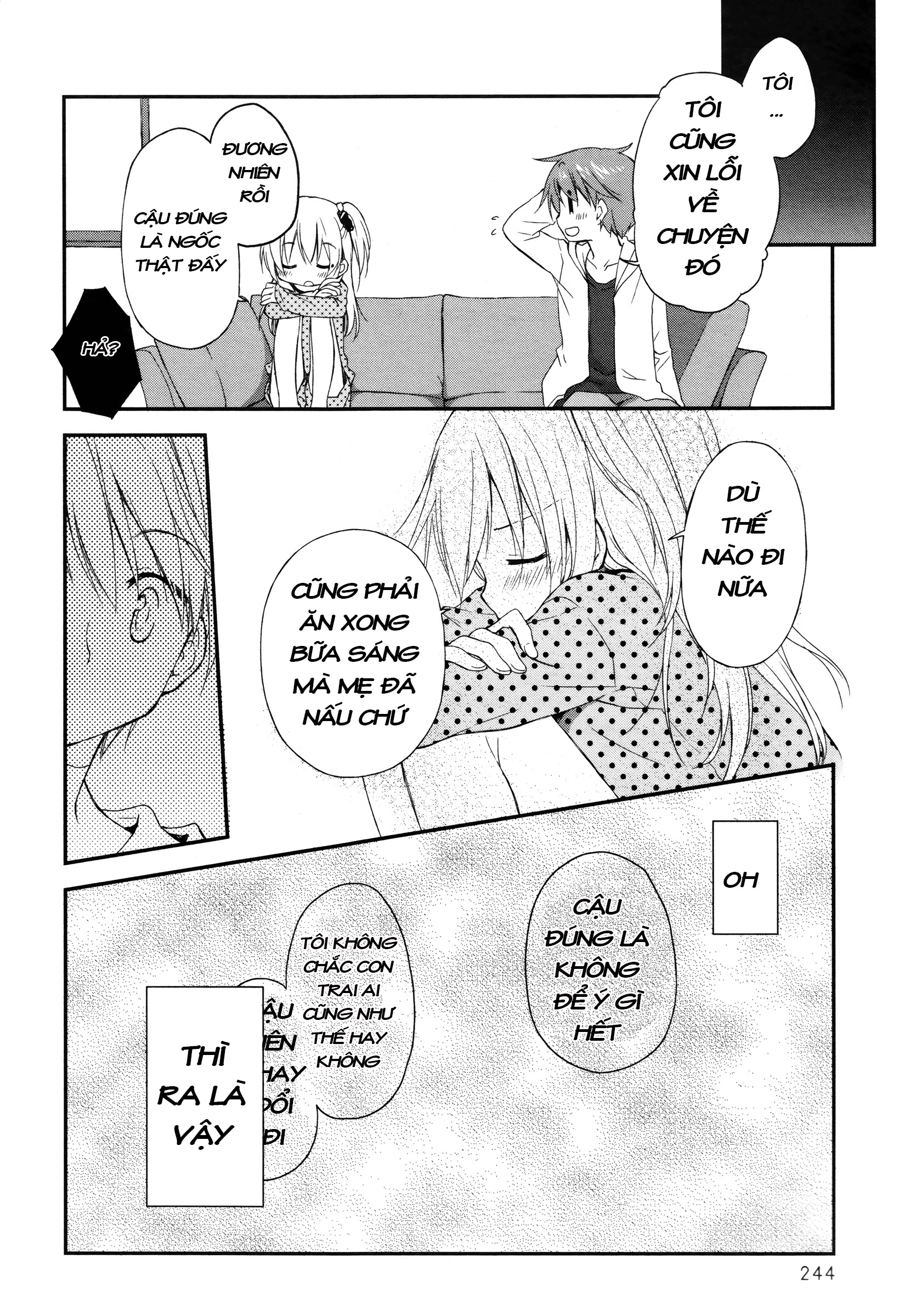 Binetsu Kuukan Chapter 2 - 15