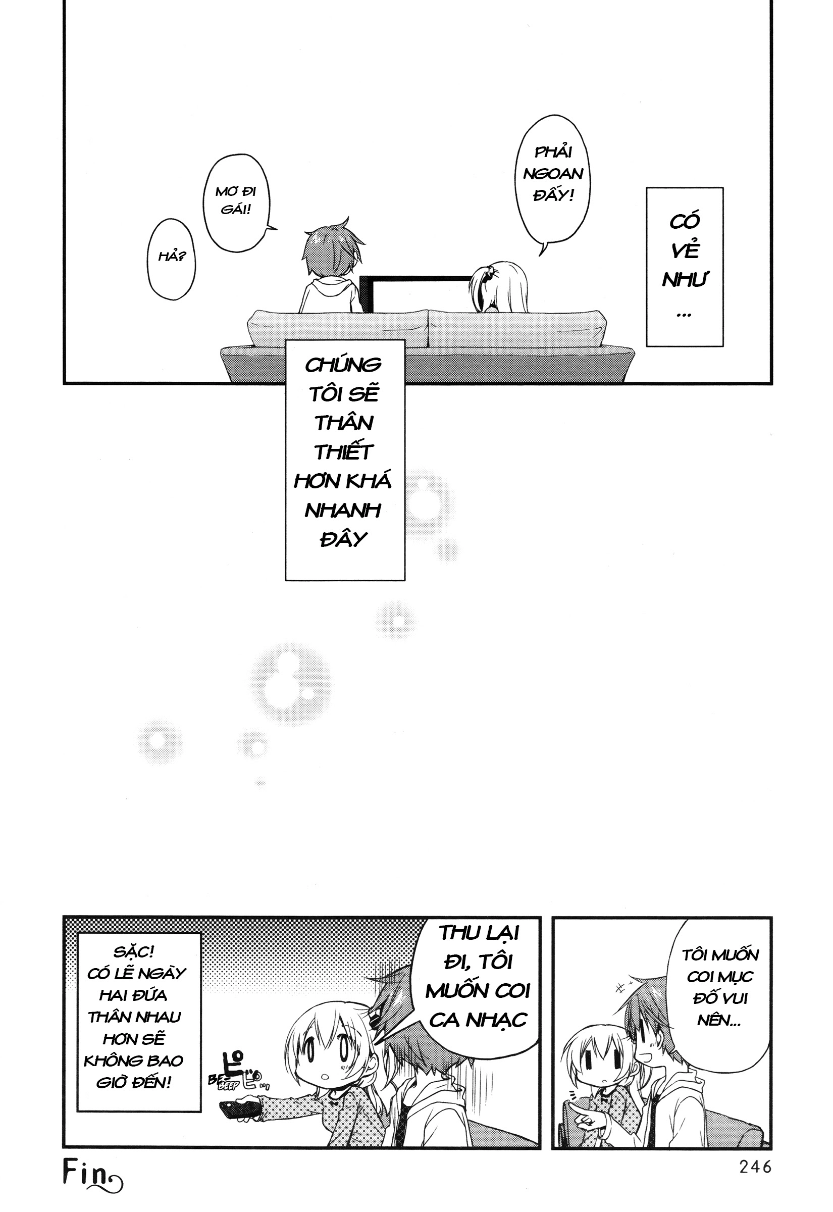 Binetsu Kuukan Chapter 2 - 17