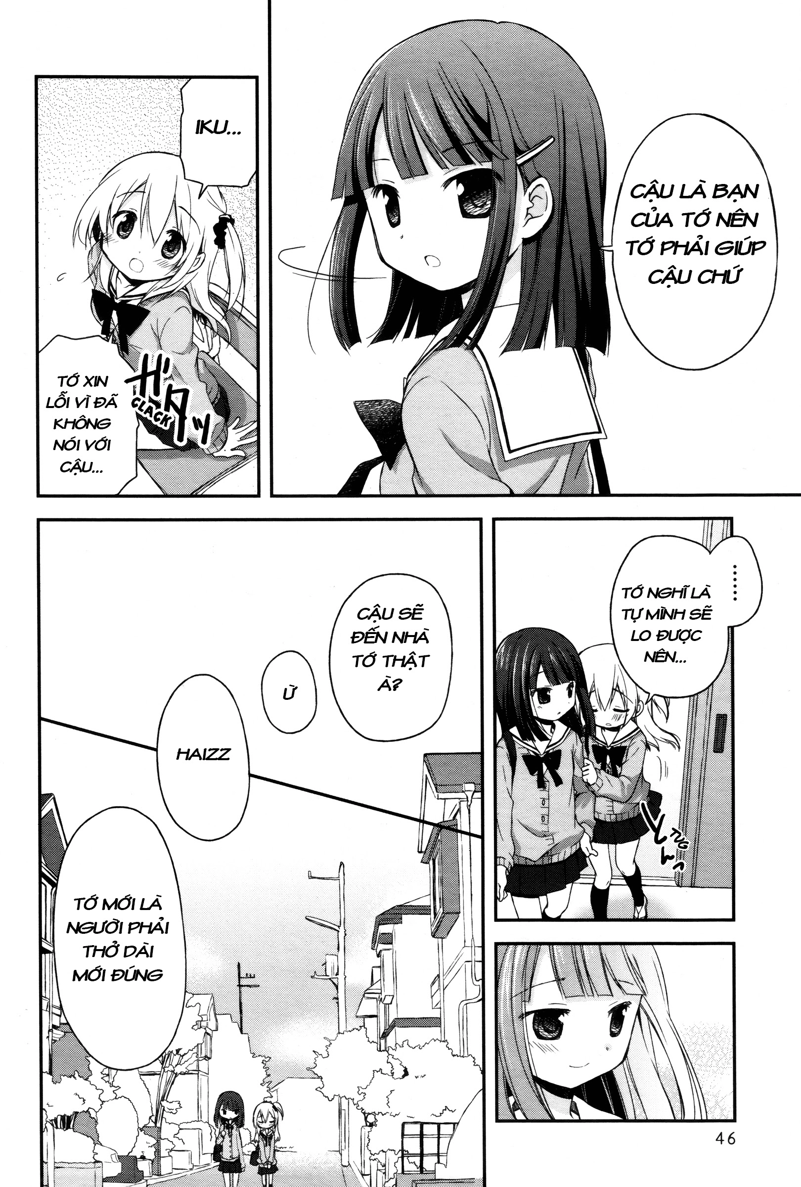 Binetsu Kuukan Chapter 3 - 7