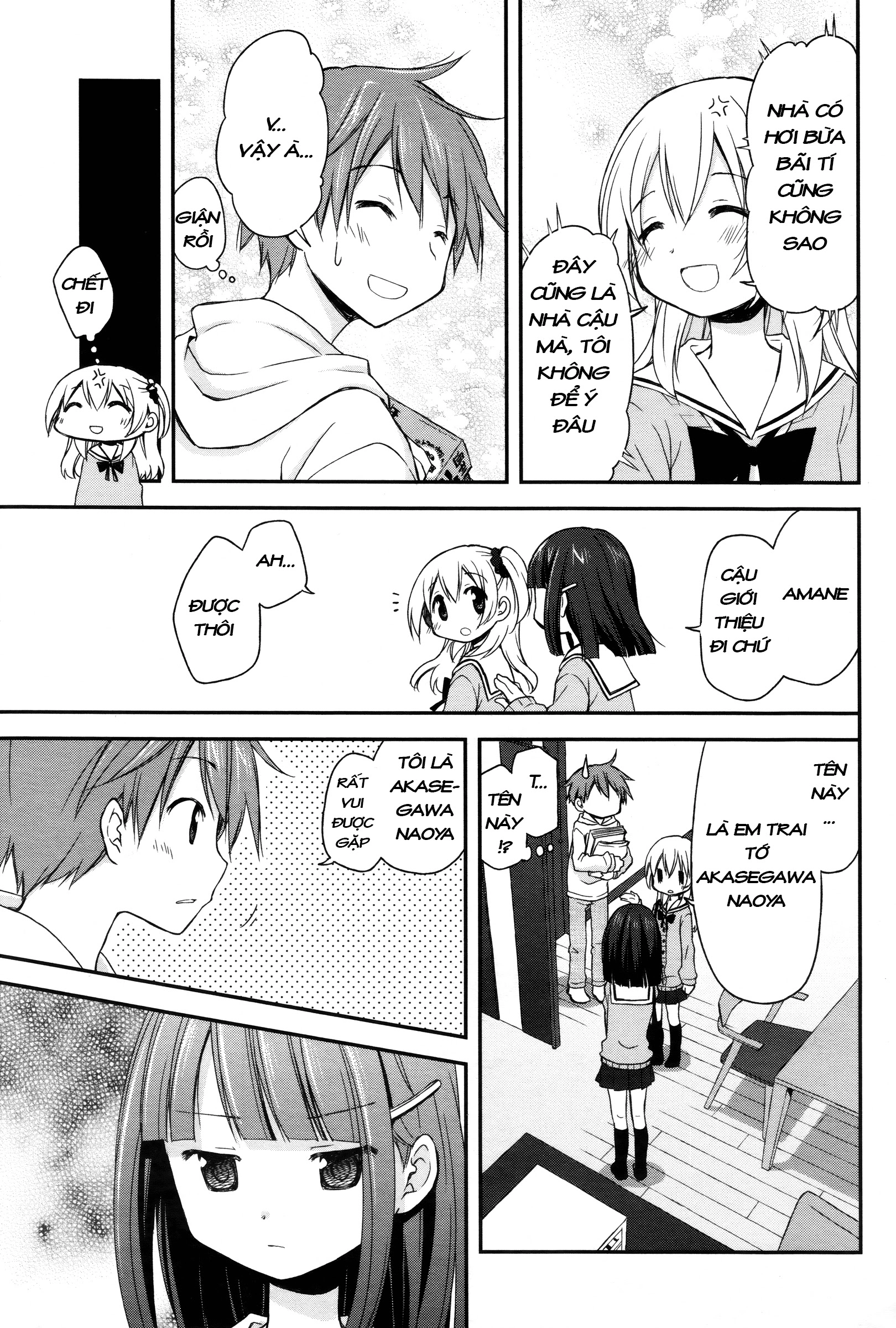 Binetsu Kuukan Chapter 3 - 10