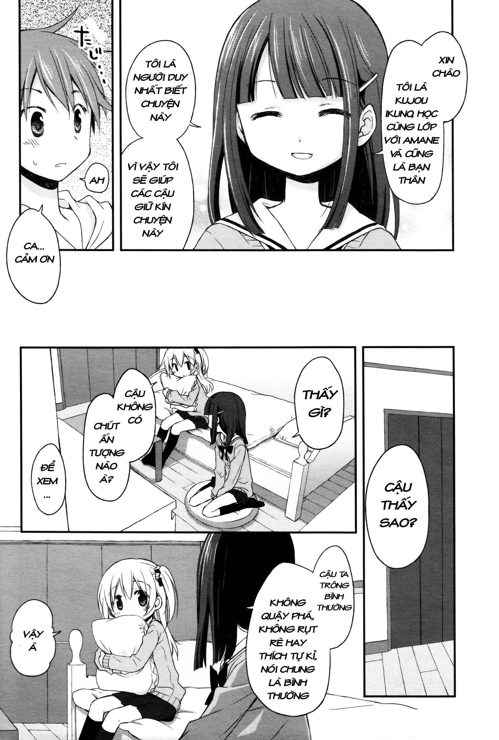 Binetsu Kuukan Chapter 3 - 11