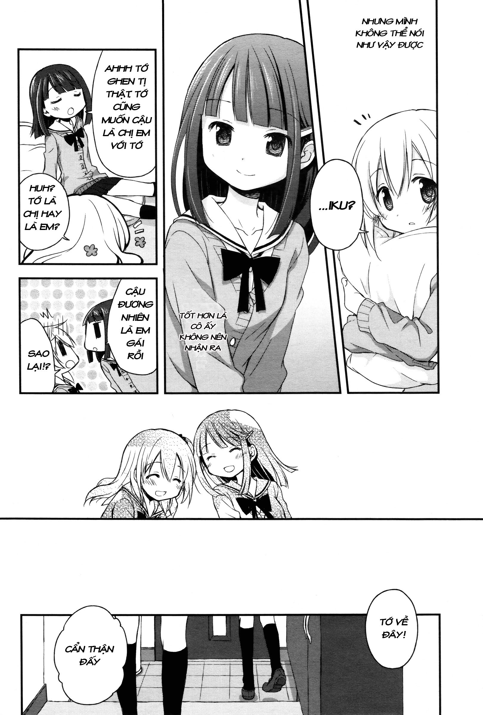 Binetsu Kuukan Chapter 3 - 13