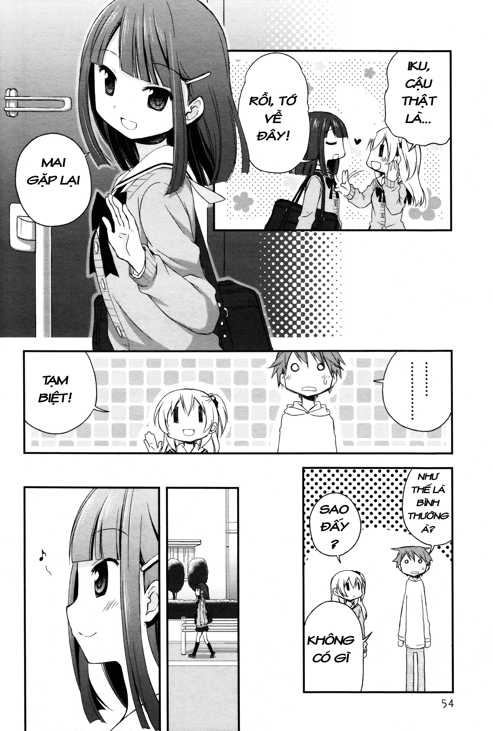 Binetsu Kuukan Chapter 3 - 15