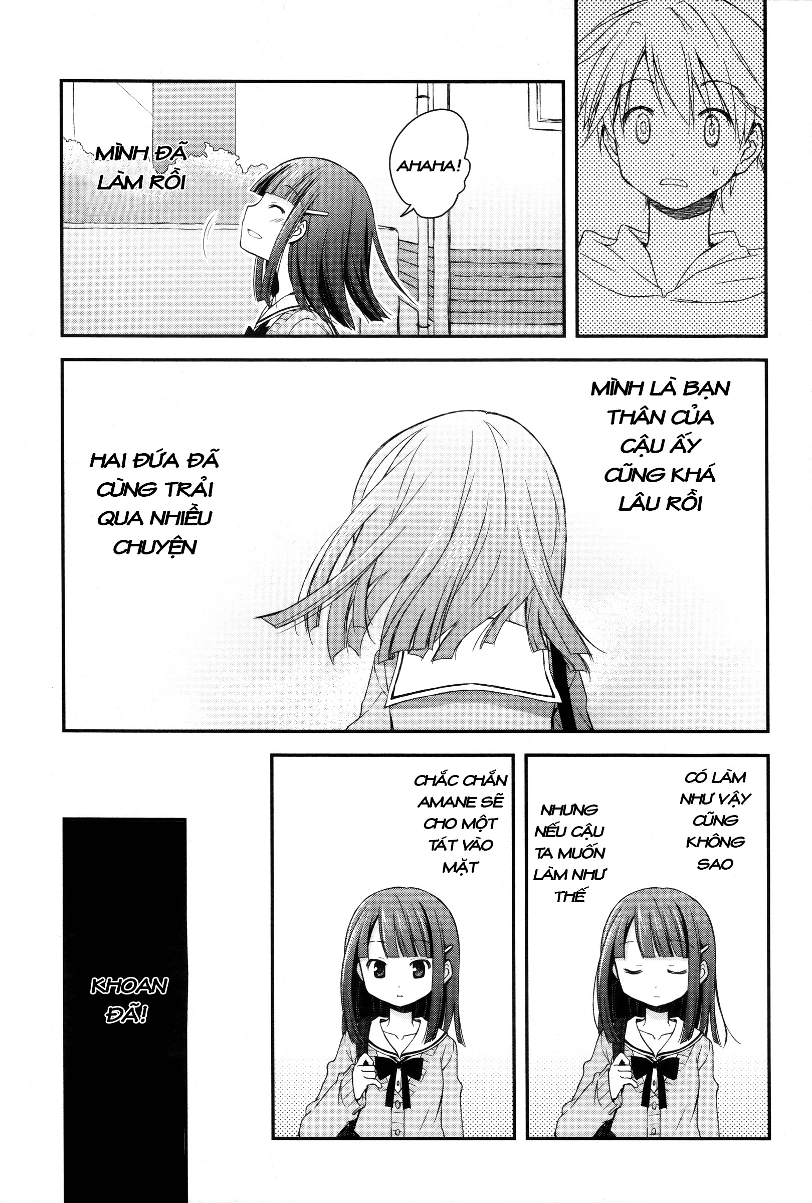 Binetsu Kuukan Chapter 3 - 16