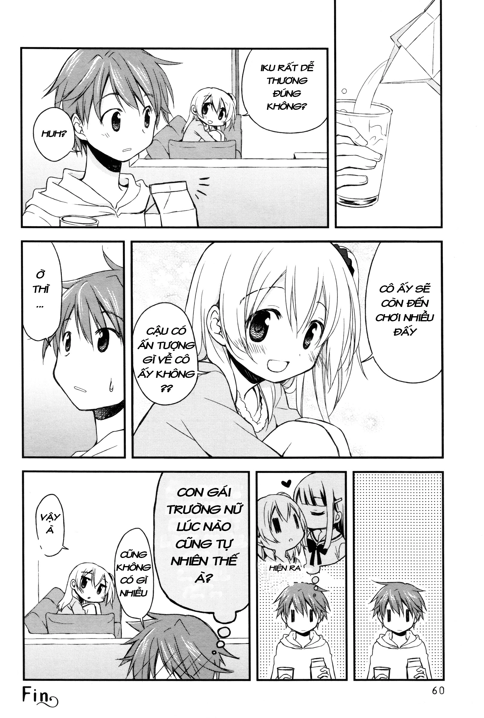 Binetsu Kuukan Chapter 3 - 21