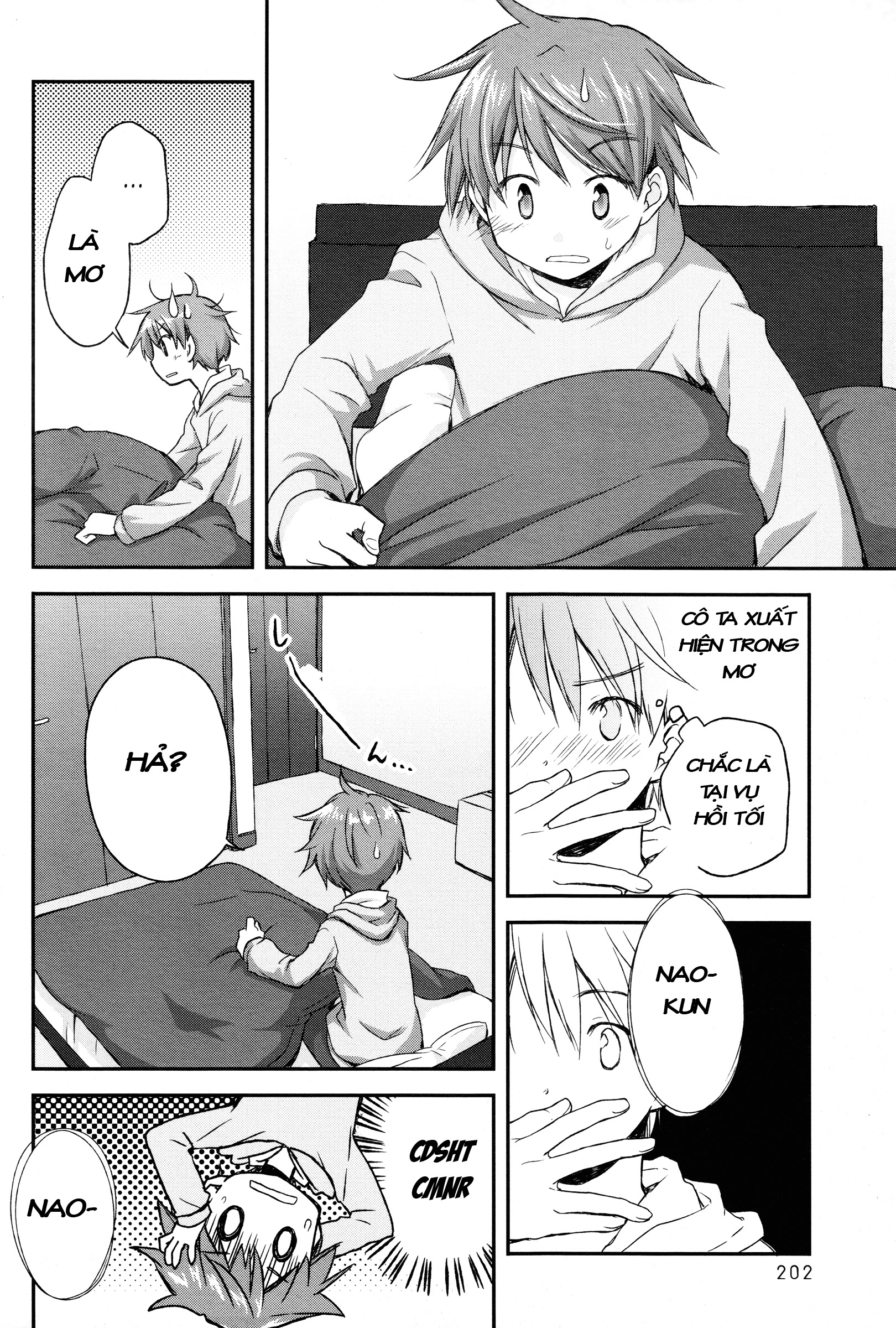 Binetsu Kuukan Chapter 4 - 12