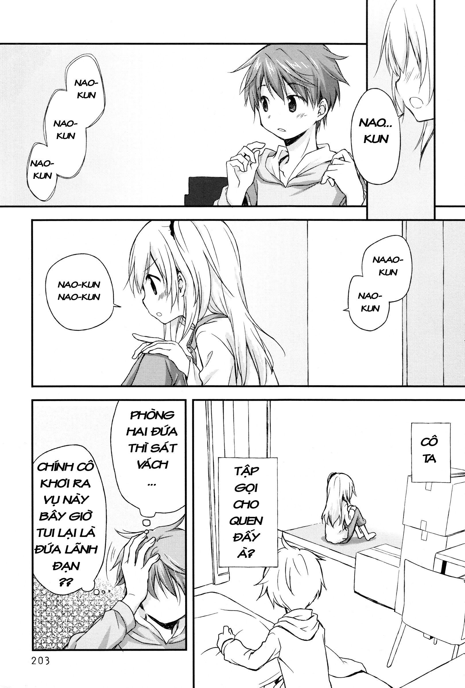 Binetsu Kuukan Chapter 4 - 13