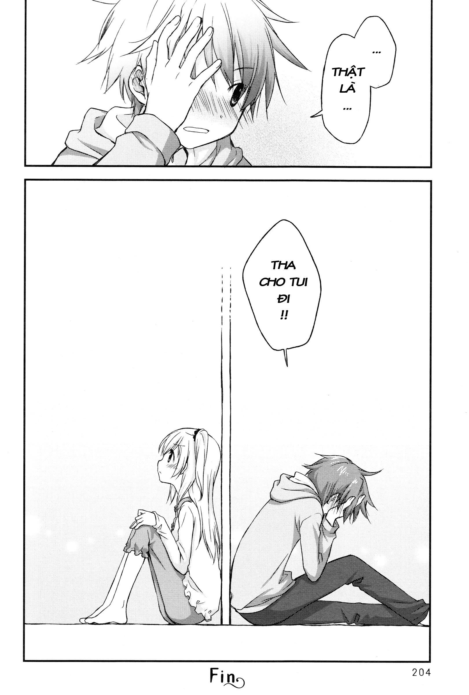 Binetsu Kuukan Chapter 4 - 14