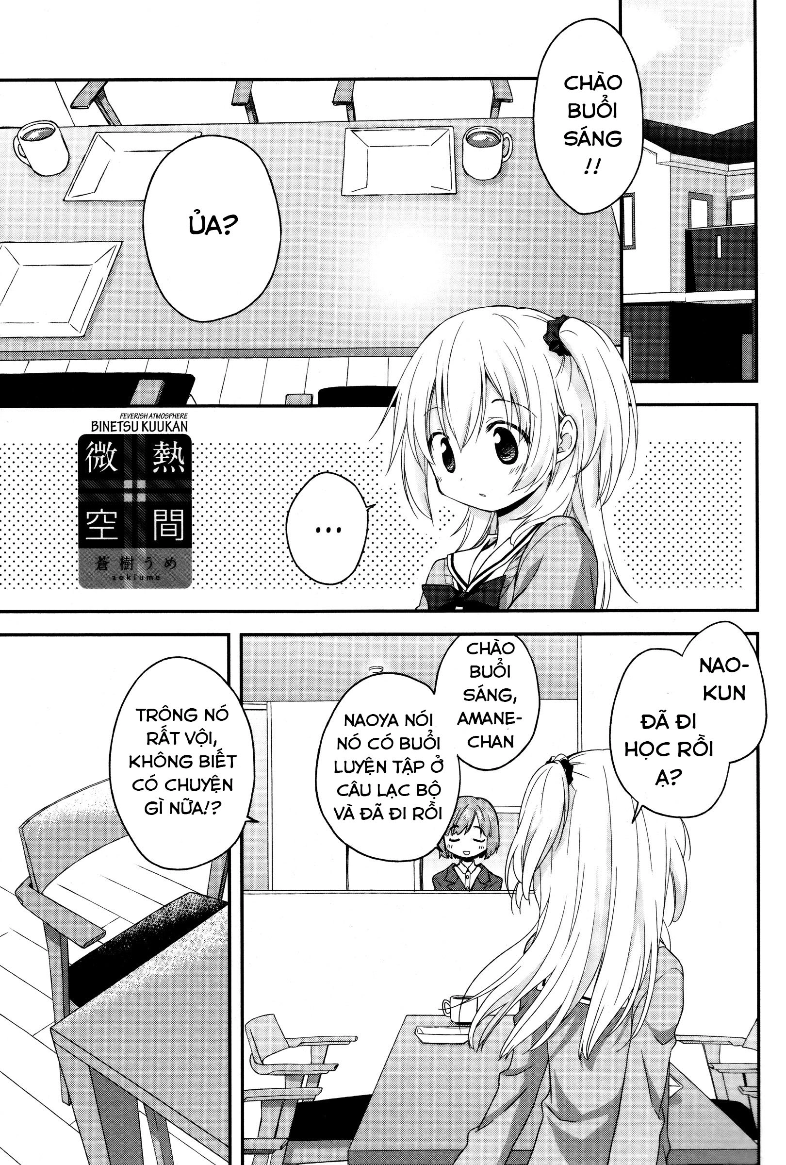 Binetsu Kuukan Chapter 5 - 1