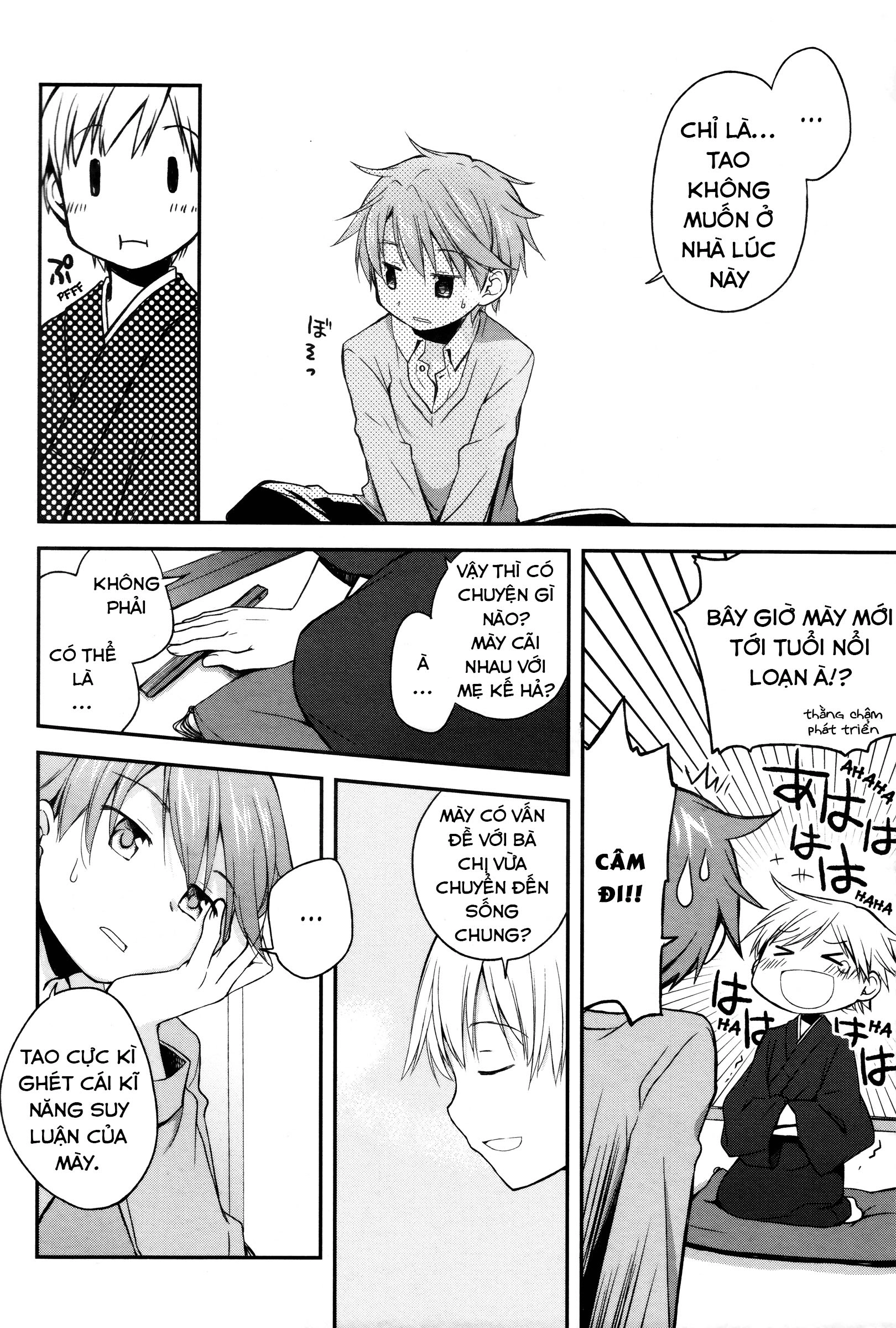 Binetsu Kuukan Chapter 5 - 4