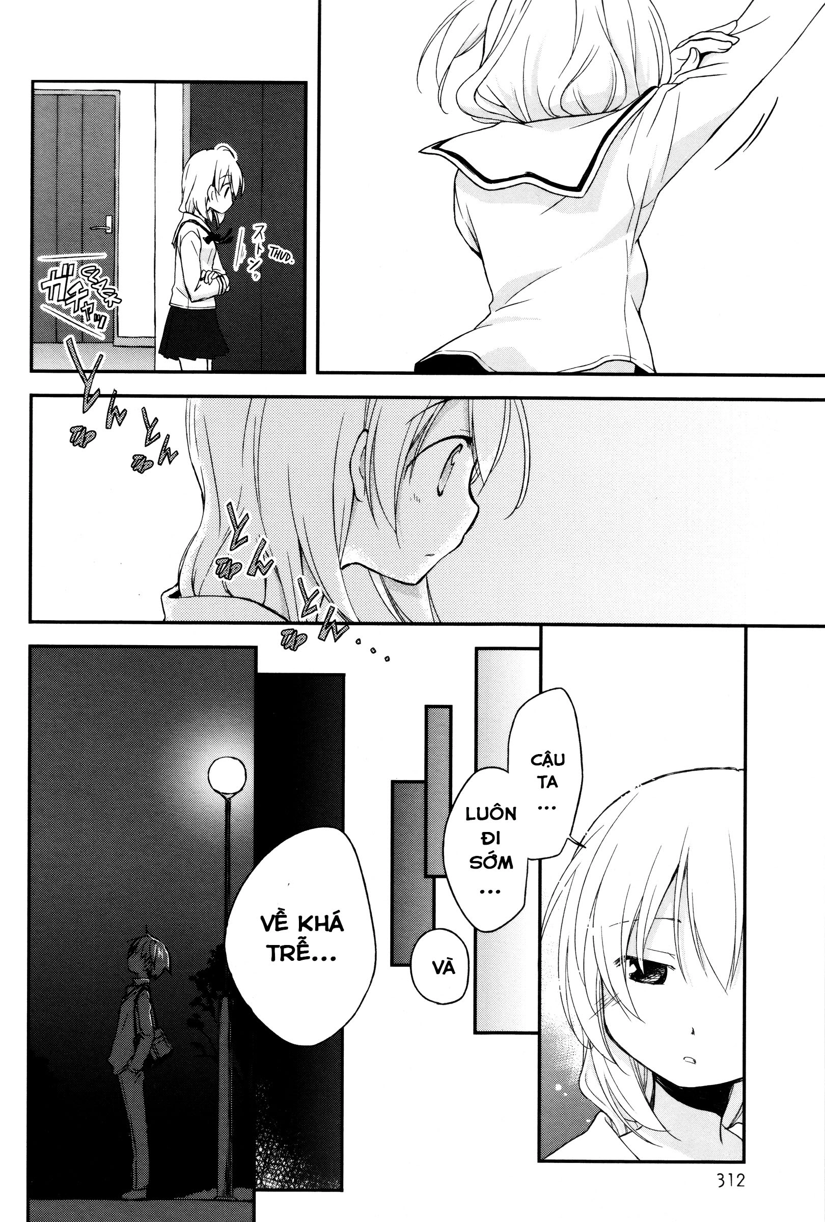 Binetsu Kuukan Chapter 5 - 8