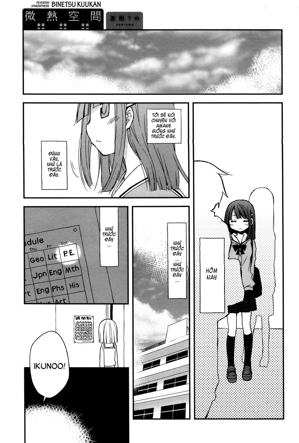 Binetsu Kuukan Chapter 6 - 1