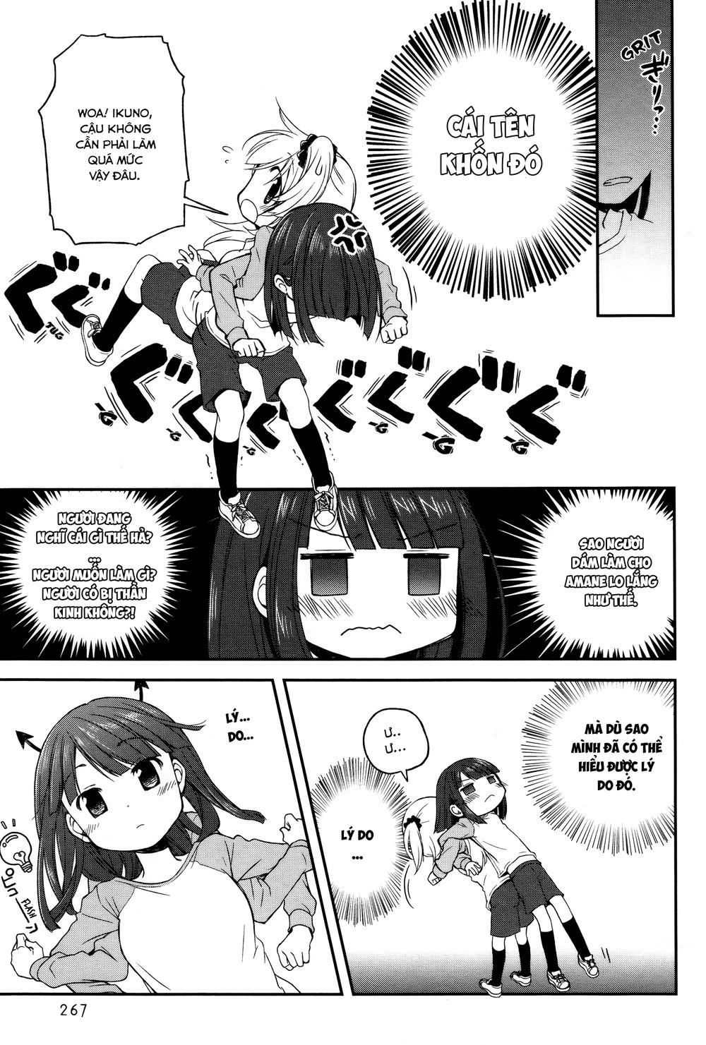 Binetsu Kuukan Chapter 6 - 5