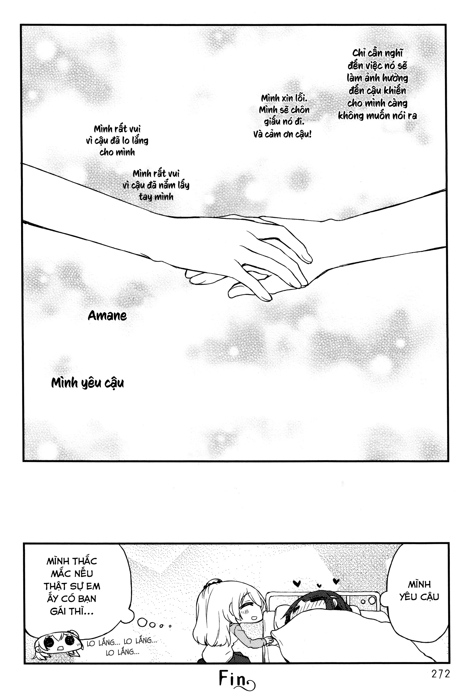 Binetsu Kuukan Chapter 6 - 10