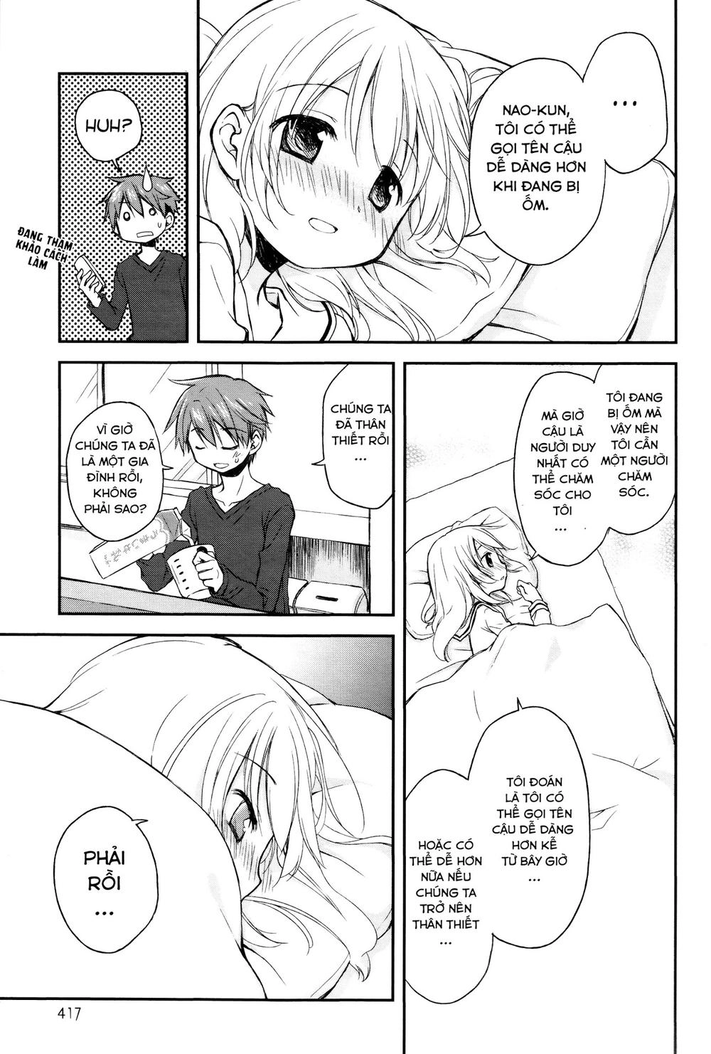 Binetsu Kuukan Chapter 7 - 11