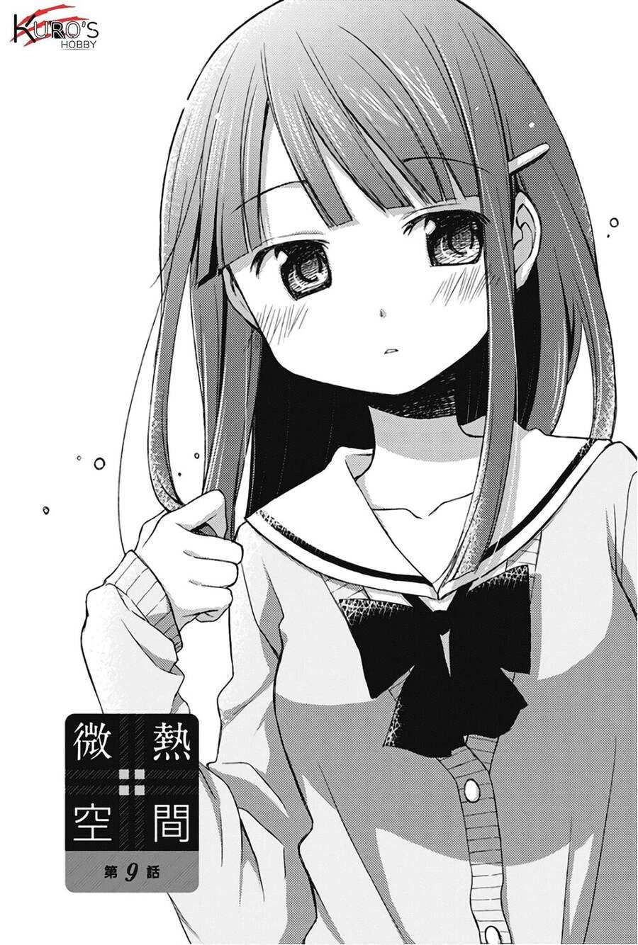 Binetsu Kuukan Chapter 9 - 6