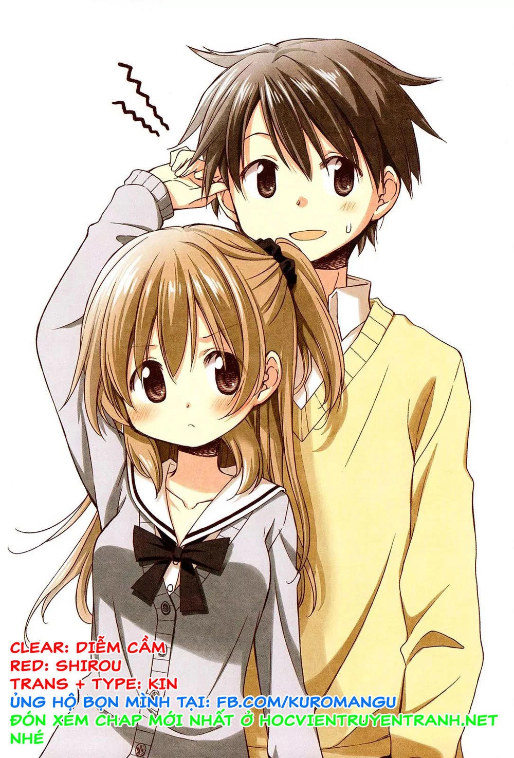 Binetsu Kuukan Chapter 10 - 3