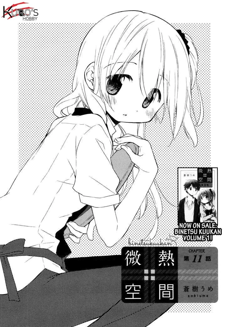 Binetsu Kuukan Chapter 11 - 4
