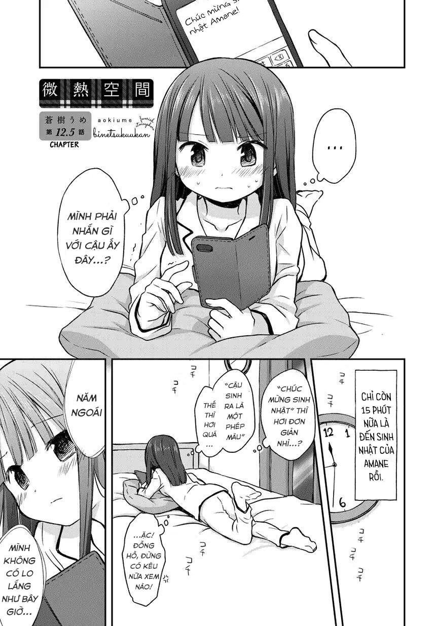 Binetsu Kuukan Chapter 12.5 - 2