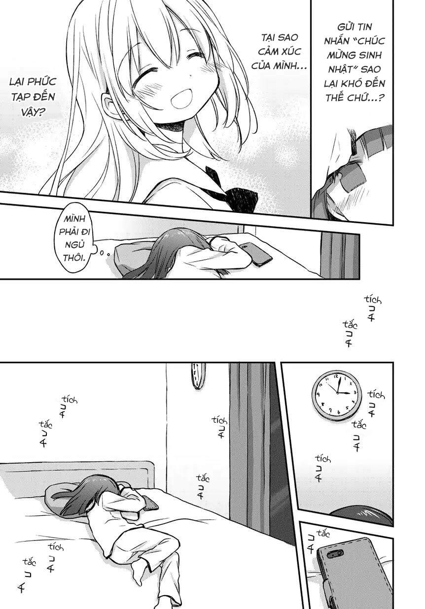 Binetsu Kuukan Chapter 12.5 - 4